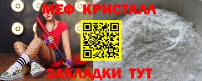 гашишное масло Гатчина