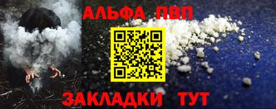 гашишное масло Гатчина
