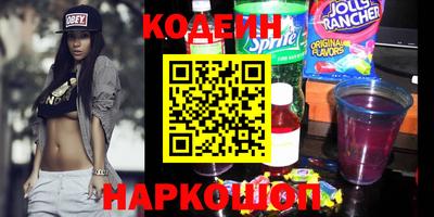 спайс Гагарин