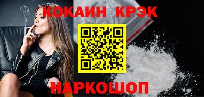 мефедрон Гай