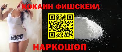 мефедрон Гай