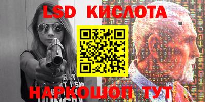 гашишное масло Гатчина