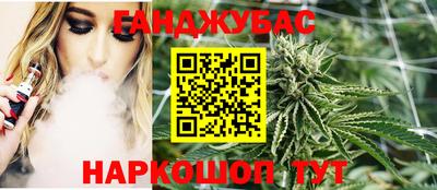 мефедрон Гай