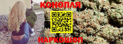 мефедрон Гай