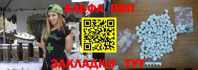 спайс Гагарин