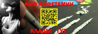 спайс Гагарин