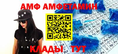мефедрон Гай