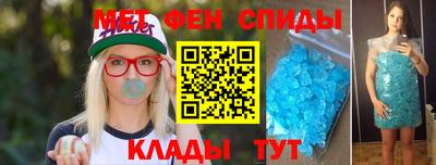 гашишное масло Гатчина