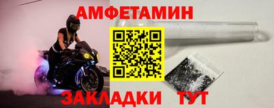 гашишное масло Гатчина