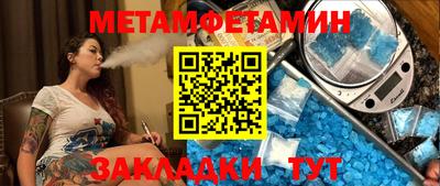 гашишное масло Гатчина