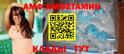 гашишное масло Гатчина