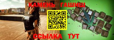 мефедрон Гай