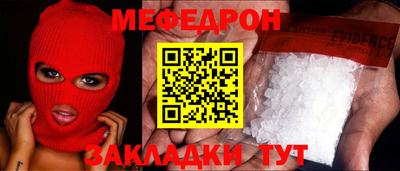 гашишное масло Гатчина