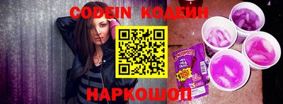 спайс Гагарин