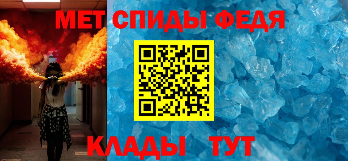 MDMA Муром